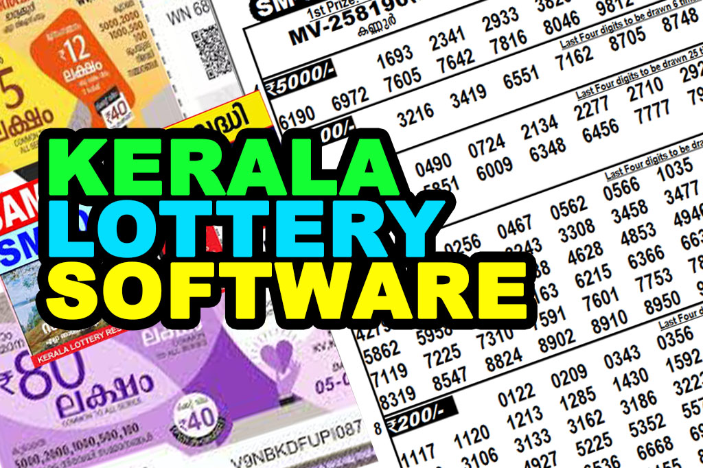 Lottery Software